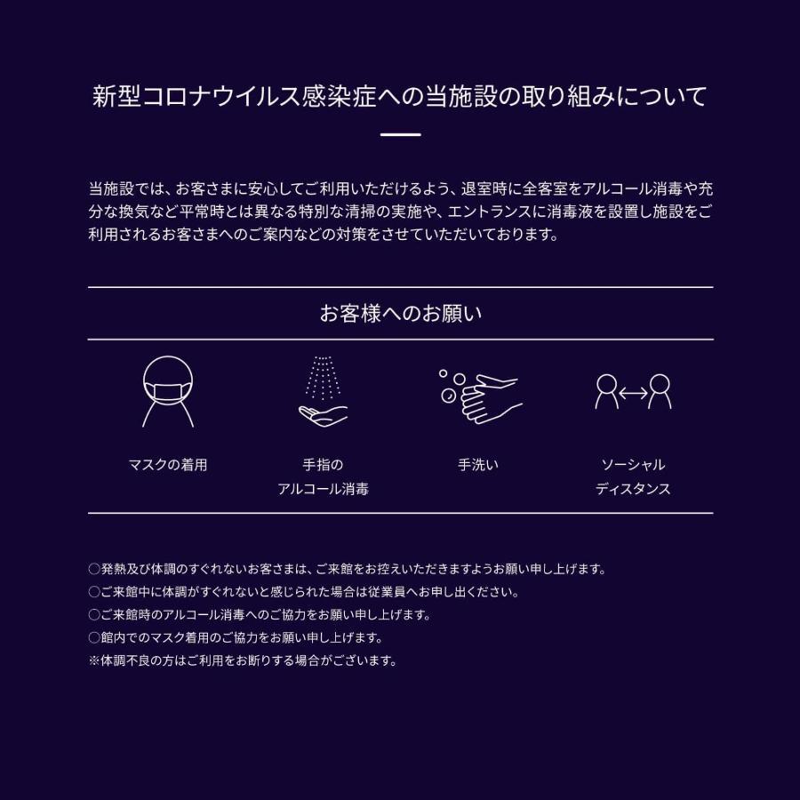 하이드아웃 오키나와 우루마 호텔 외부 사진